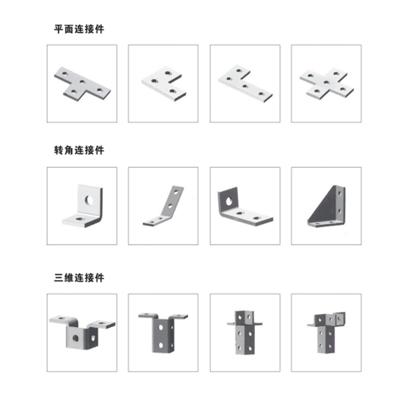 海南抗震支架廠家